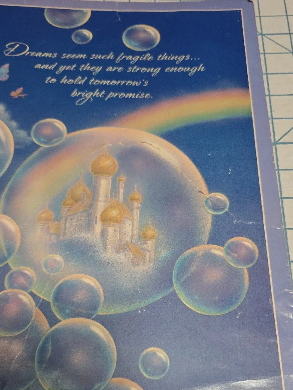 Dreams Seem Such Fragile Things... 1984 Hallmark Card, 14